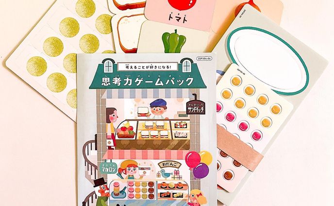 game、cute