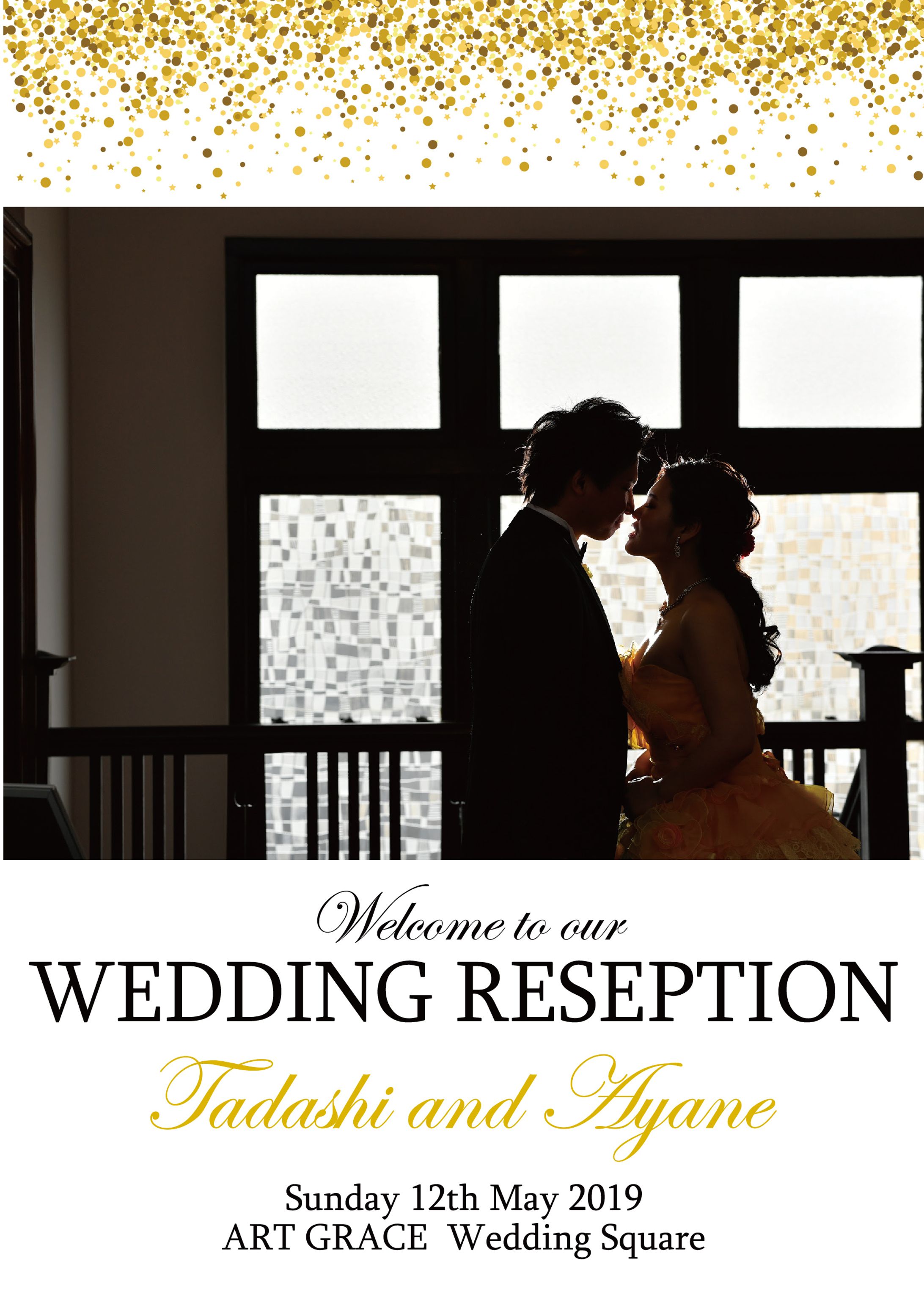 結婚式プロフィールブック-1