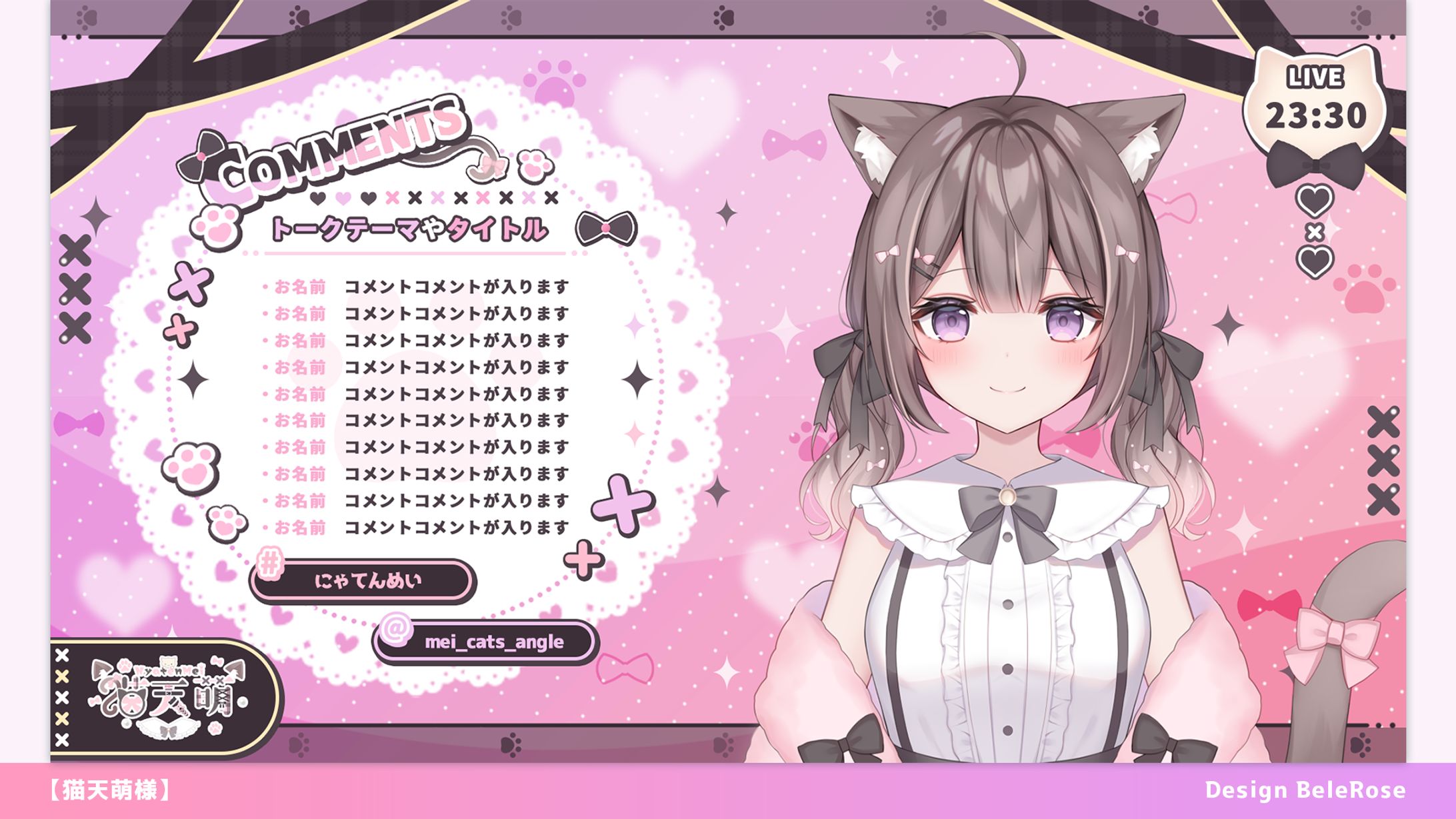 Overlay Design / 猫天萌-1