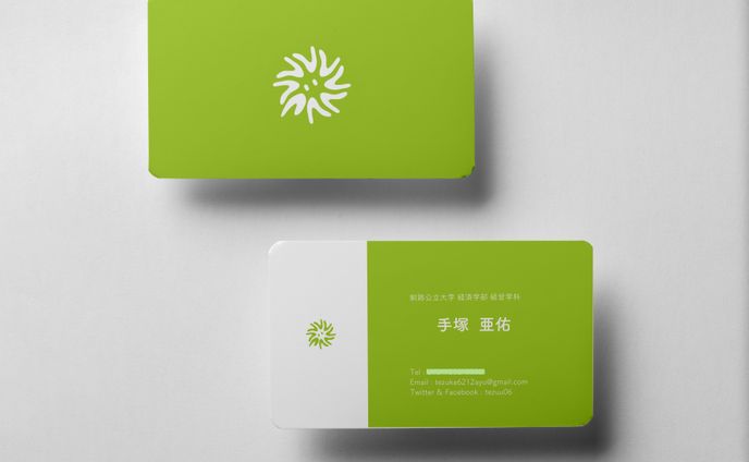 student、移住