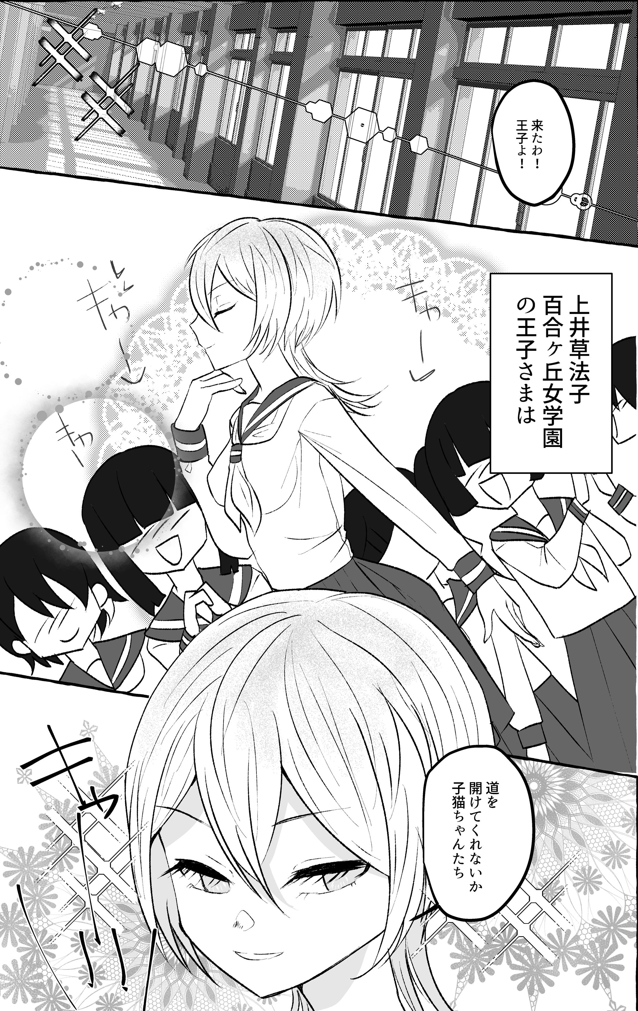 漫画-1