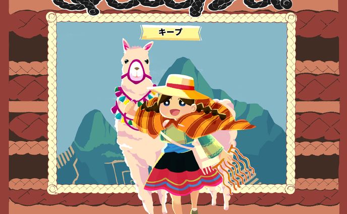 ボードゲーム「キープ」デザイン