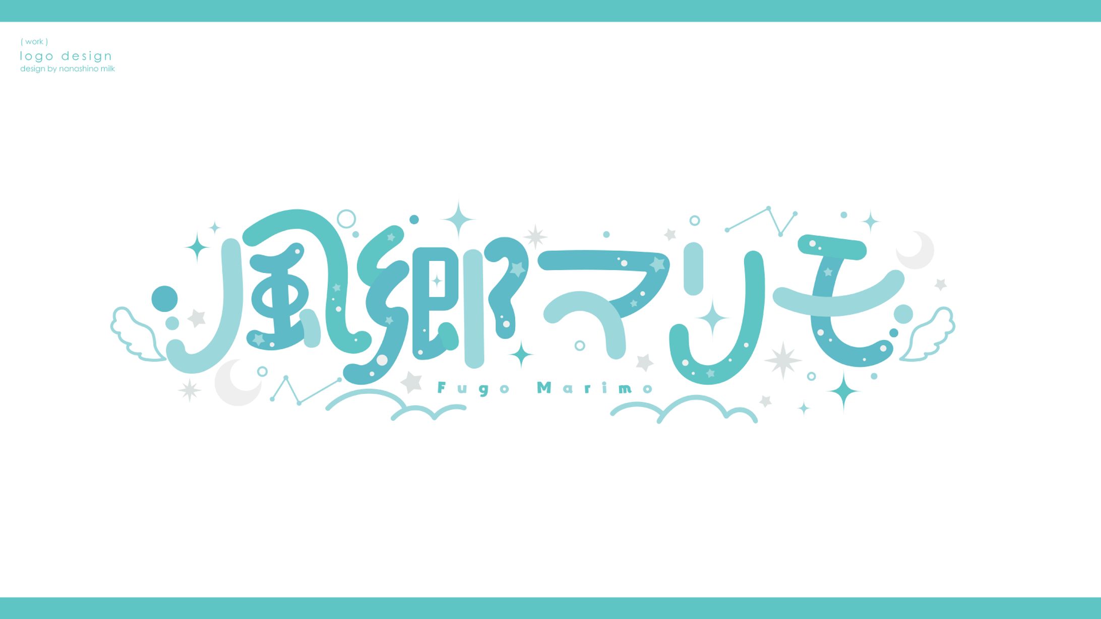 風郷マリモ様 ロゴ-1