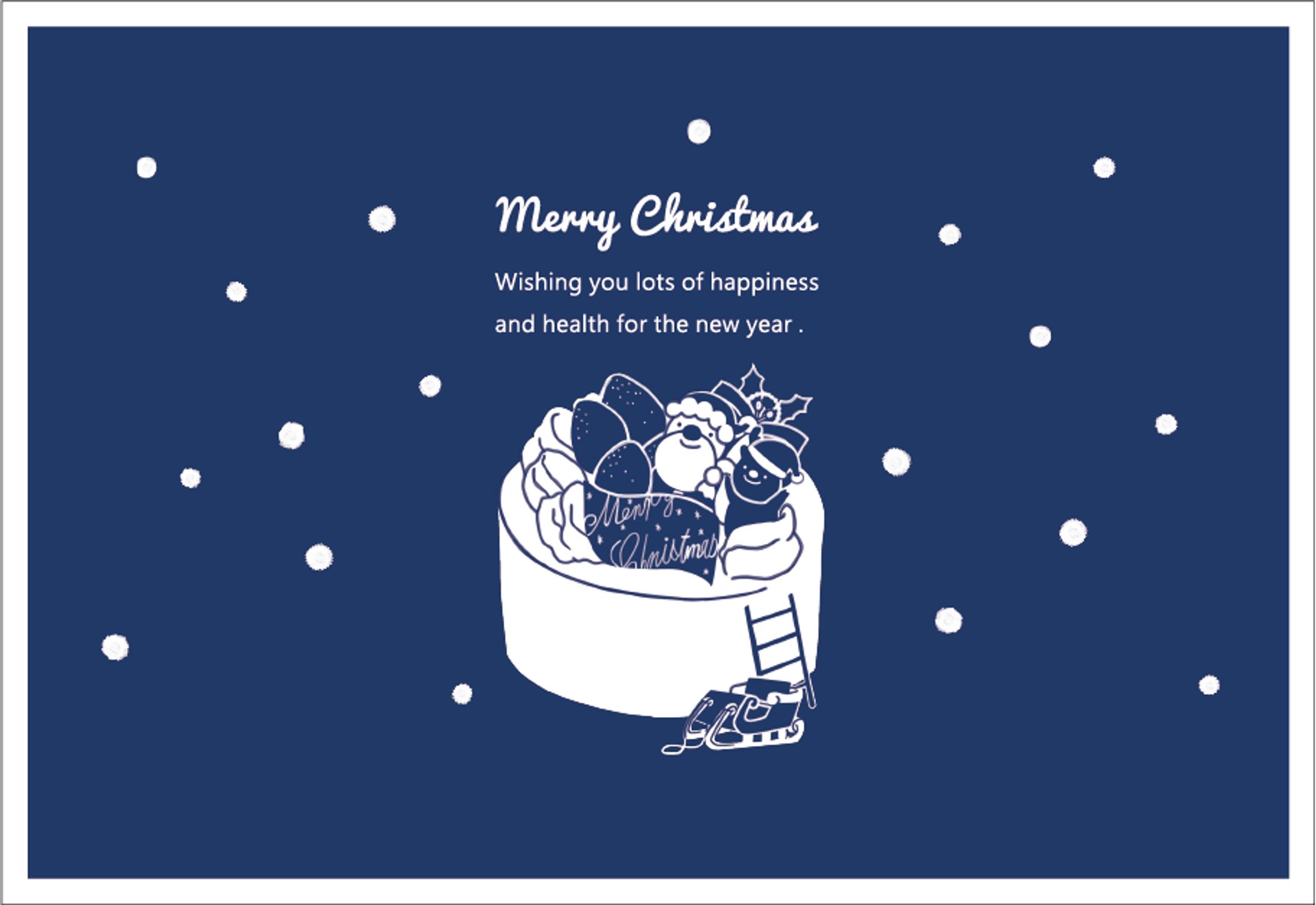 クリスマスカード-1