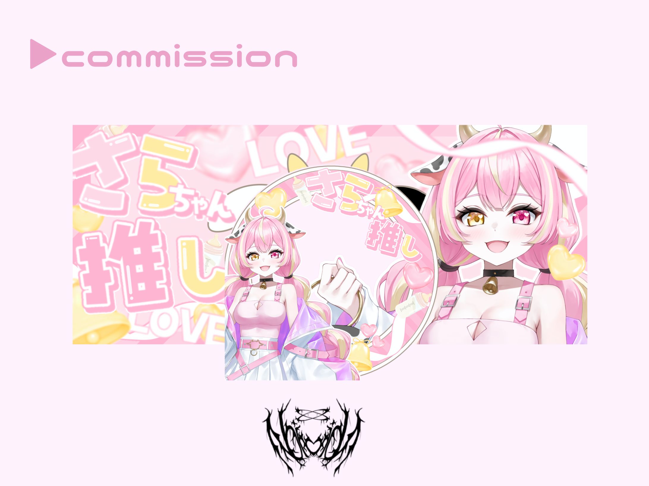 ご依頼品 アイコンリング、ヘッダー-1