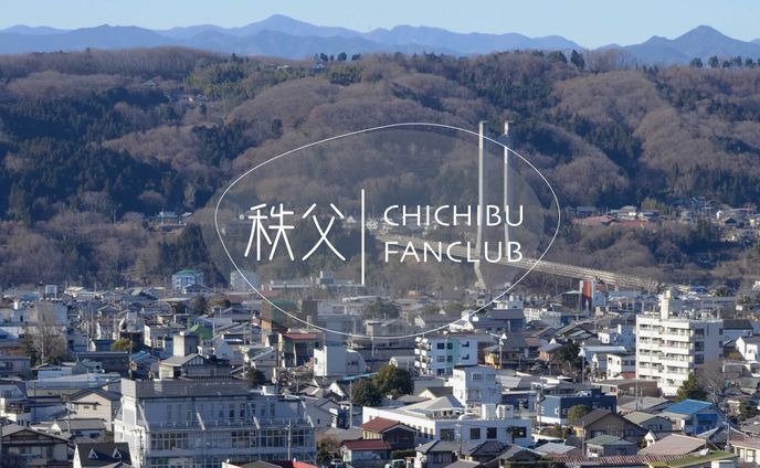 作字、提供