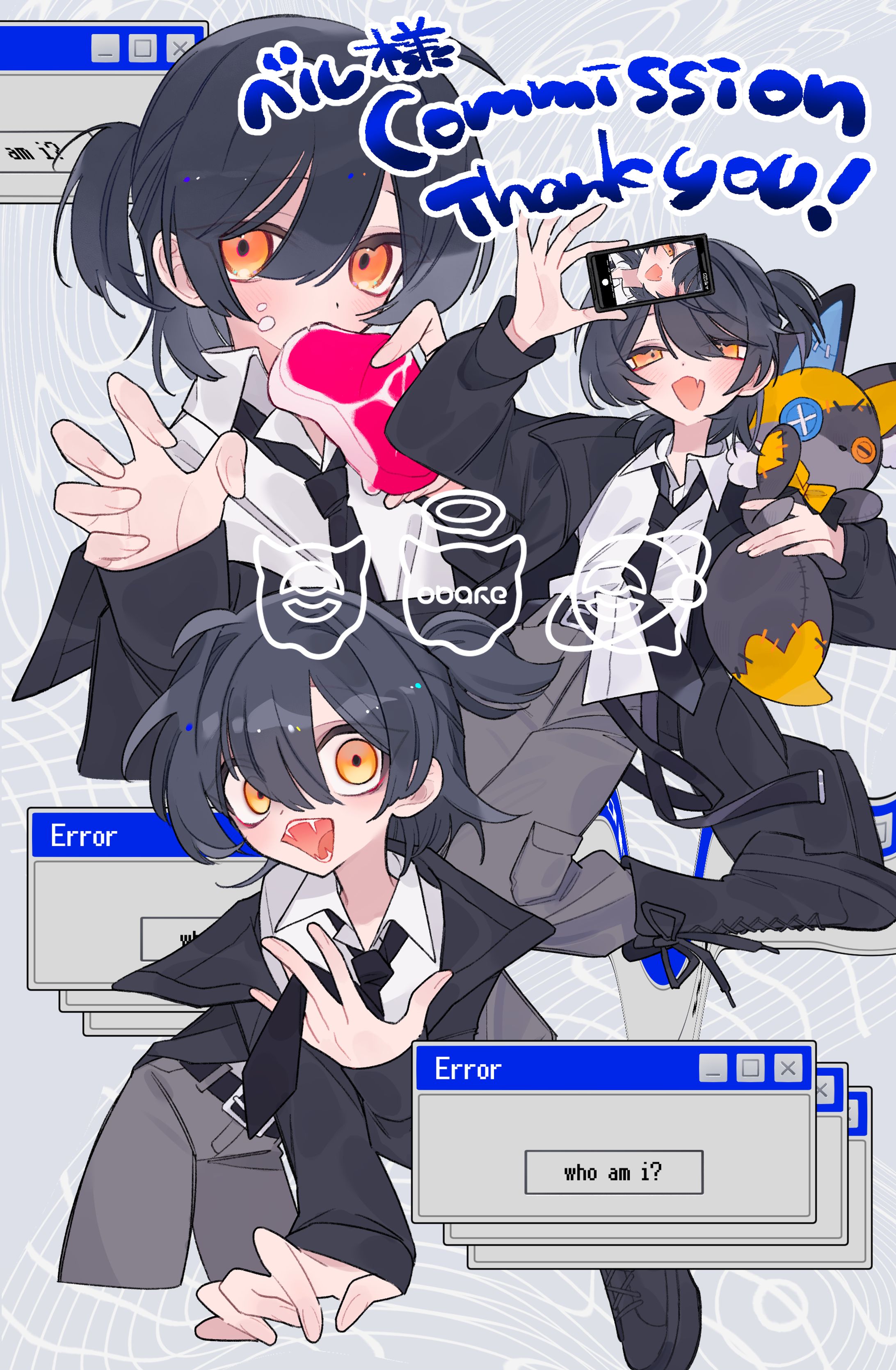 【イラスト】コミッション23-1