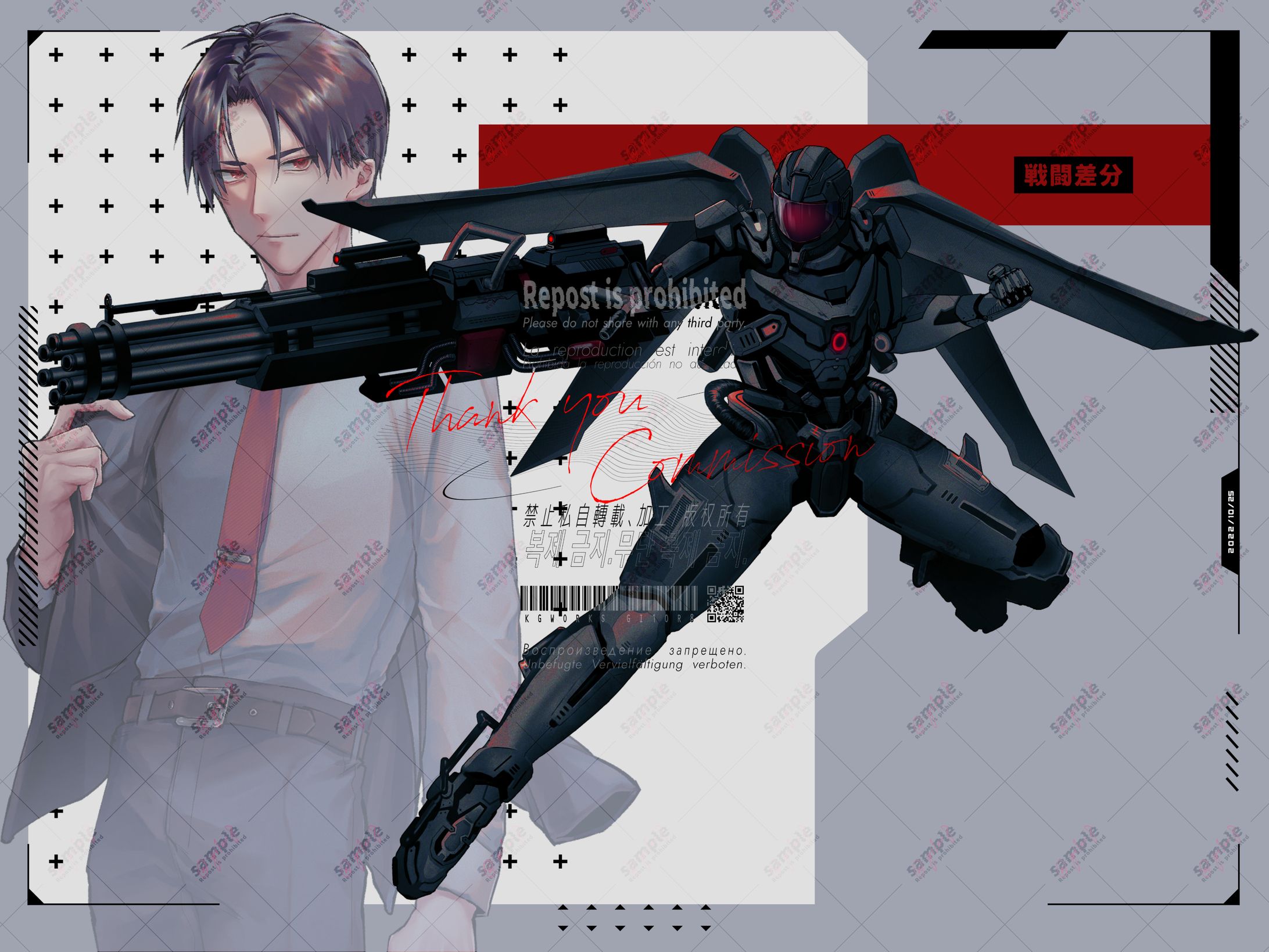 TRPG立ち絵/ご依頼-1