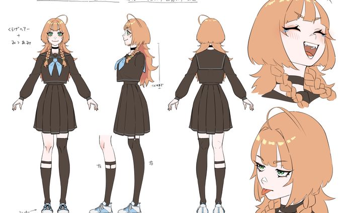 あおば