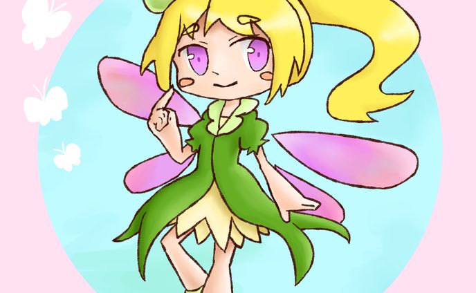 ようせいさん