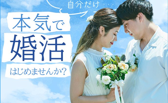web用バナー、全年齢男性向け作品