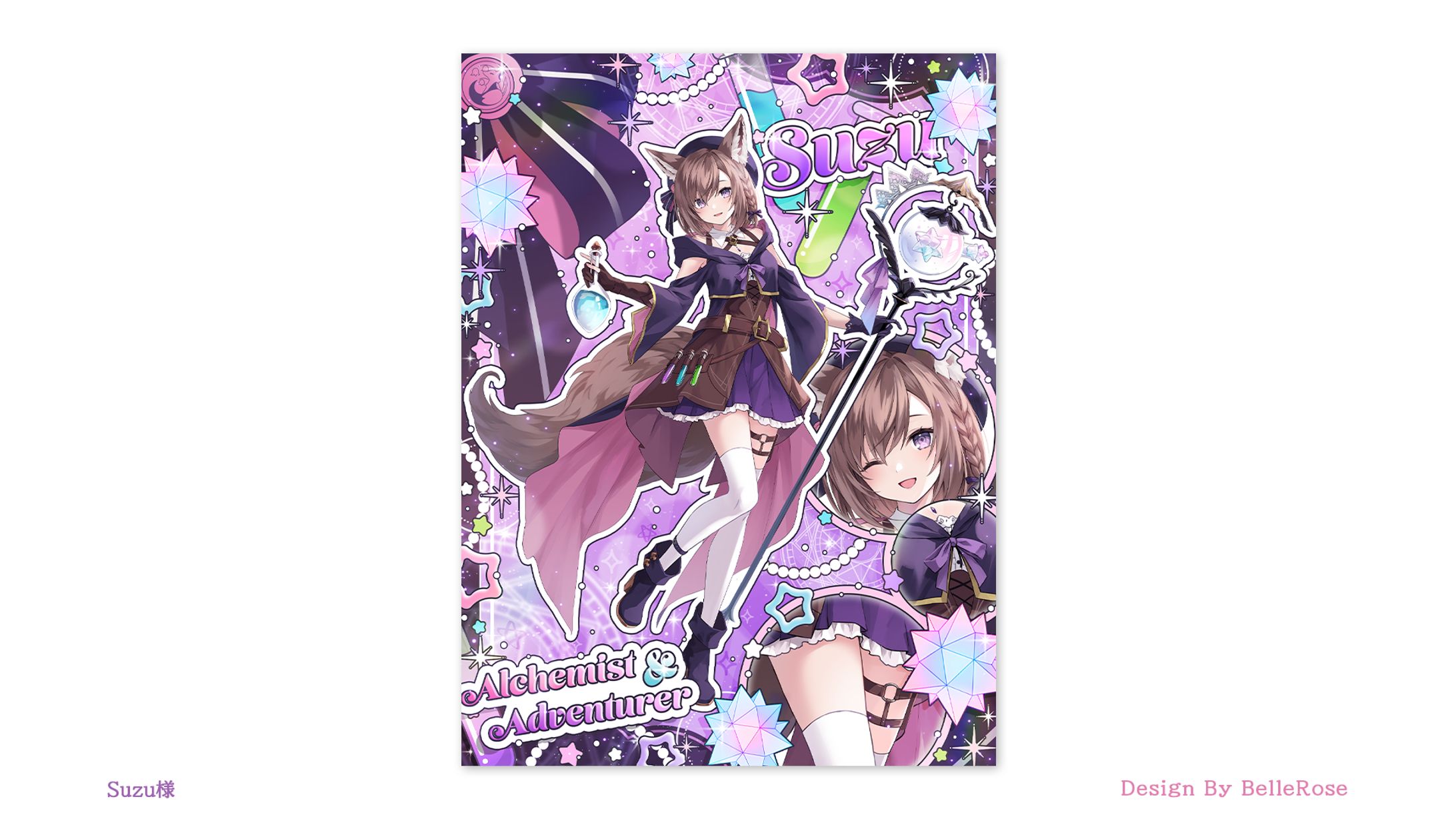 Profile Image Design / Suzu-1