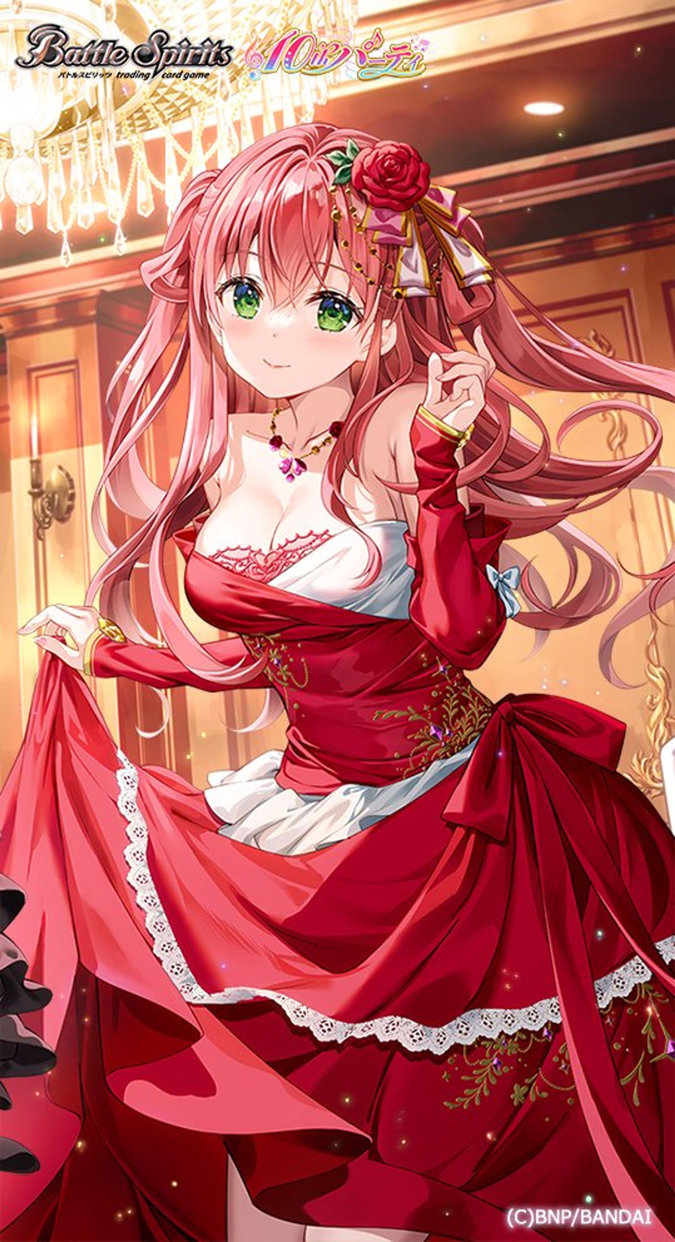 Battle Spirits バトルスピリッツ「ディーバブースター 10thパーティー」ノア・フルール-1