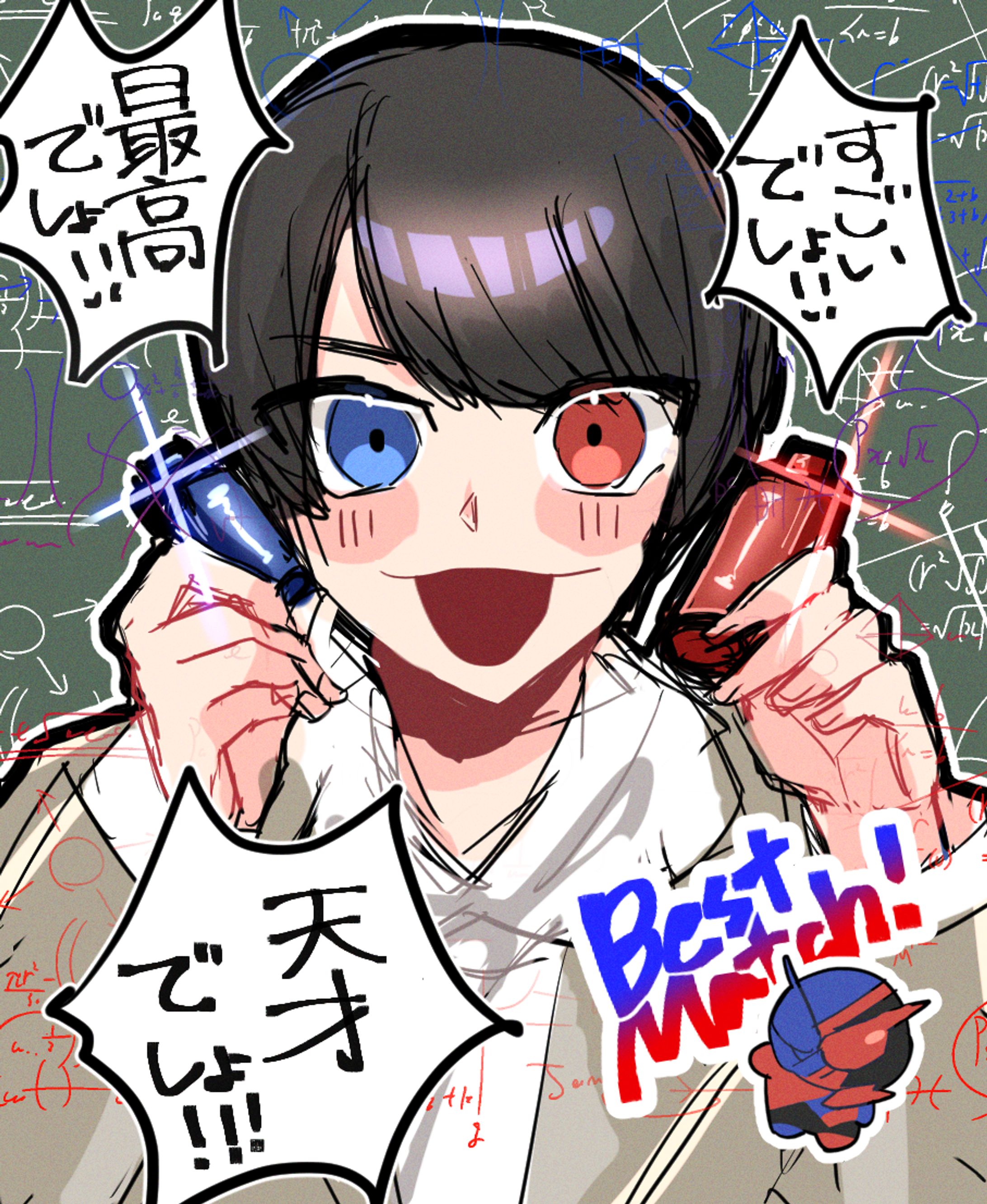 落書き-1