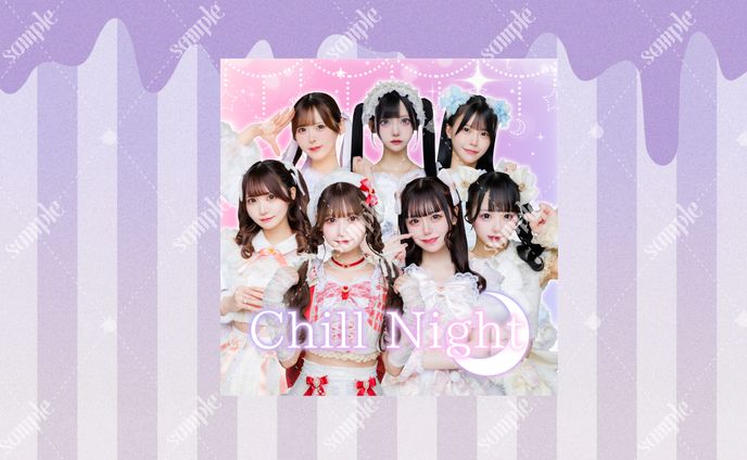 Alcute!様 「Chill Night」ジャケット写真