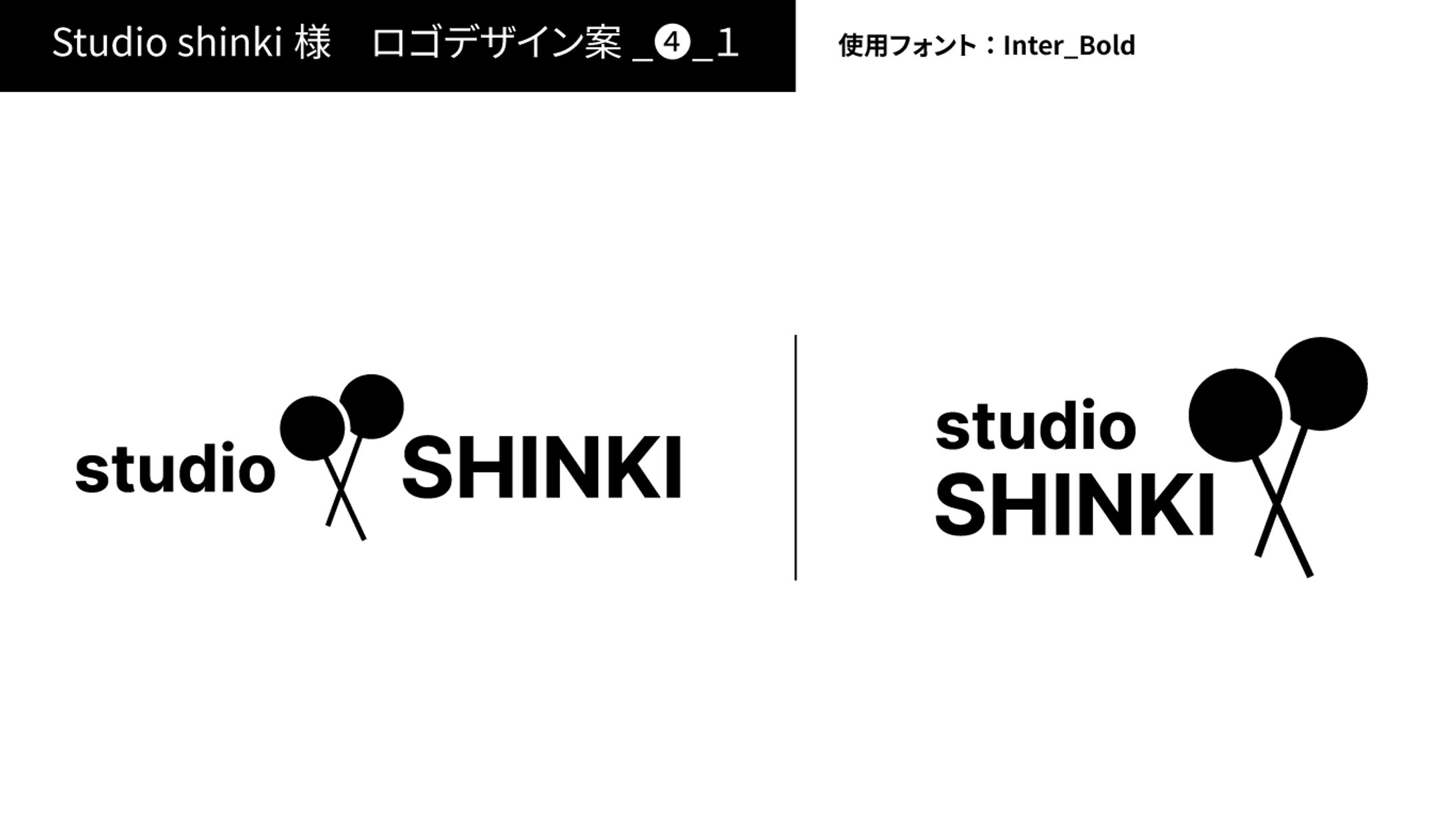 studio SHINKI｜音楽スタジオ｜ロゴ-1