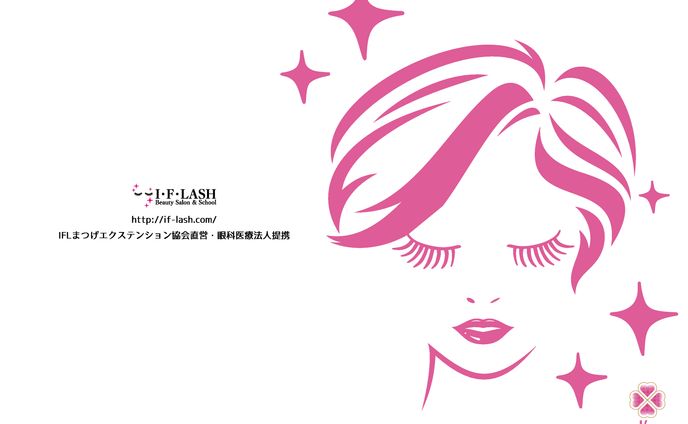 株式会社アイエフラッシュ 様