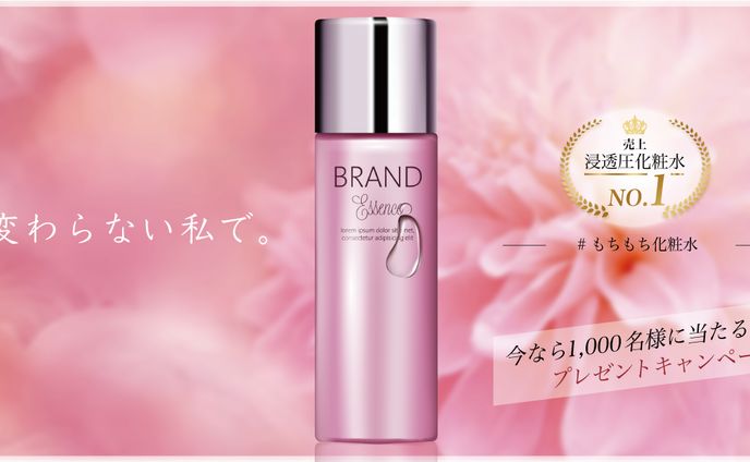模擬案件　アイキャッチ