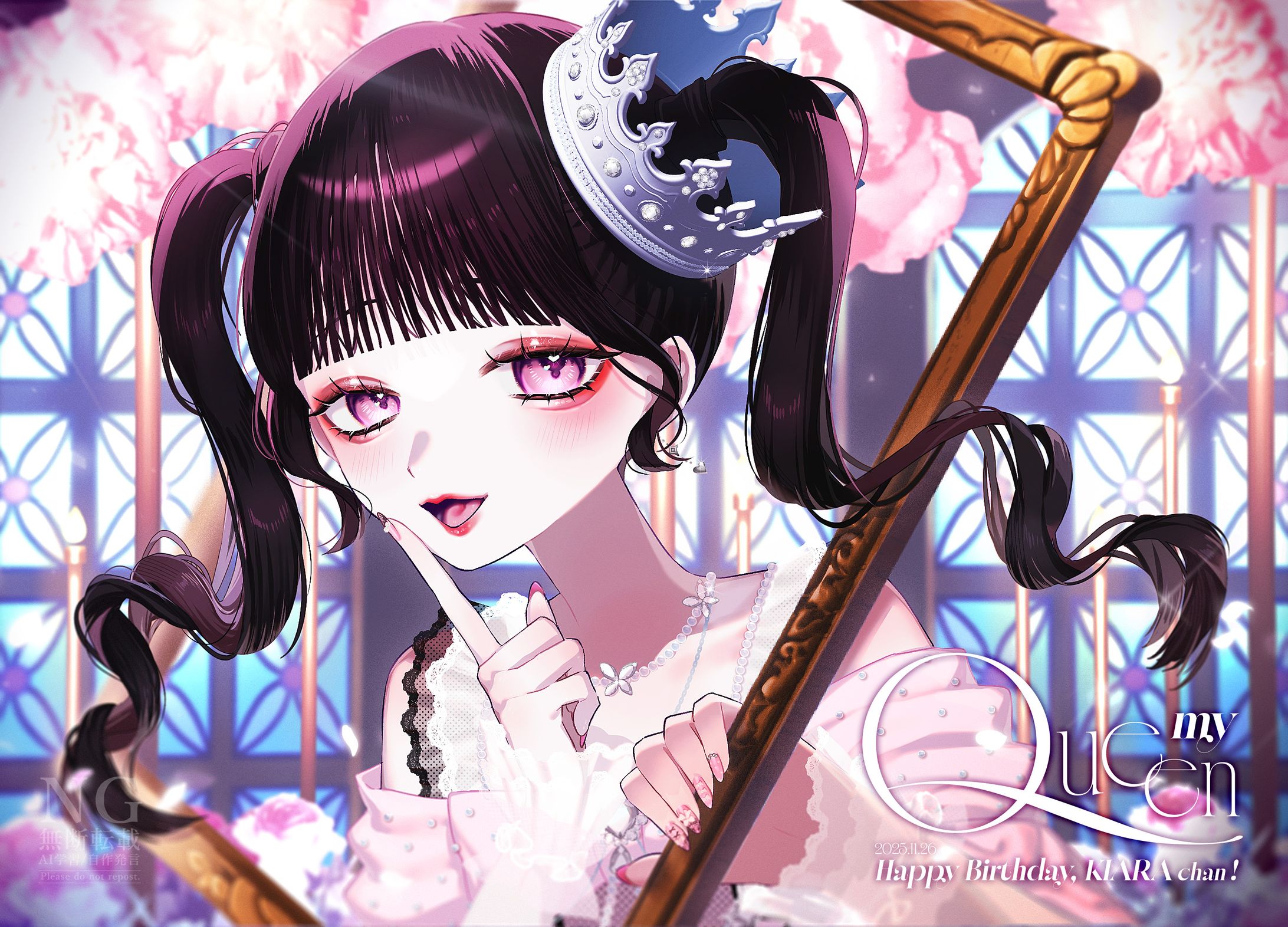 ＝LOVE 齋藤樹愛羅 FA-1