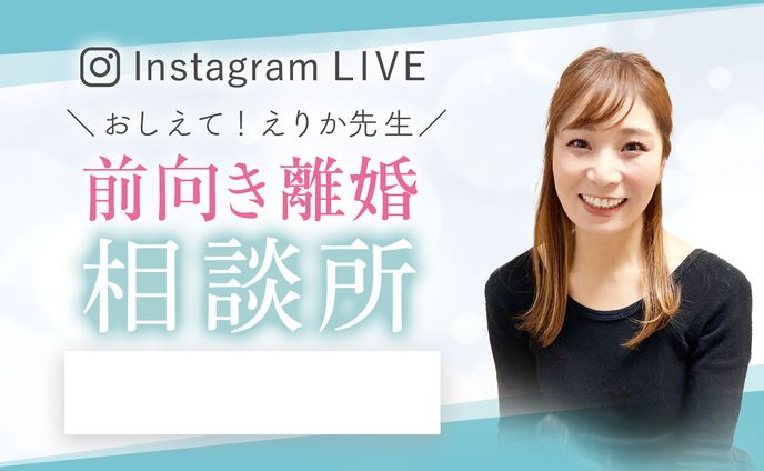 音楽、instagram