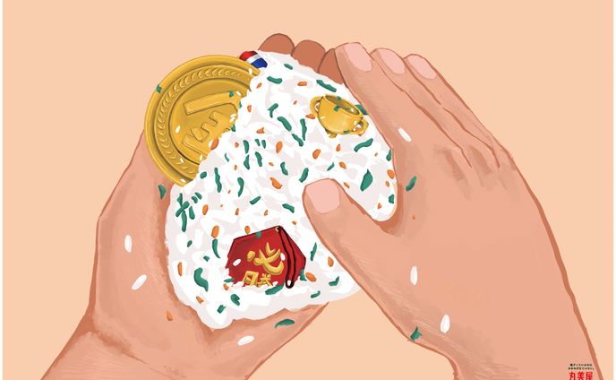 はむじゃくし、広告デザイン