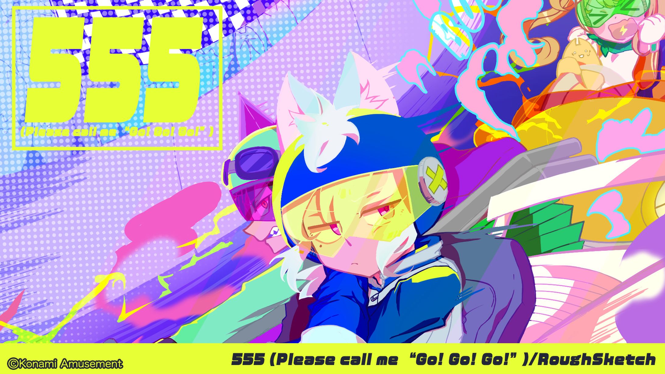 【ポラリスコード】RoughSketch / 555 (Please call me "Go! Go! Go!")-1