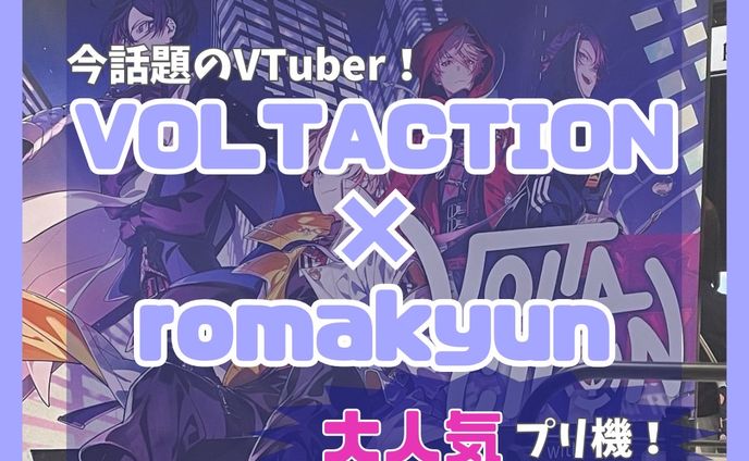 ロゴデザイナー、ココナラ