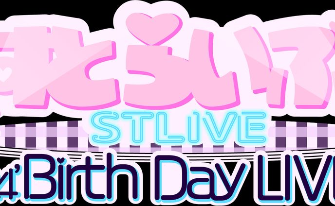 桃小姫ストラライブロゴ