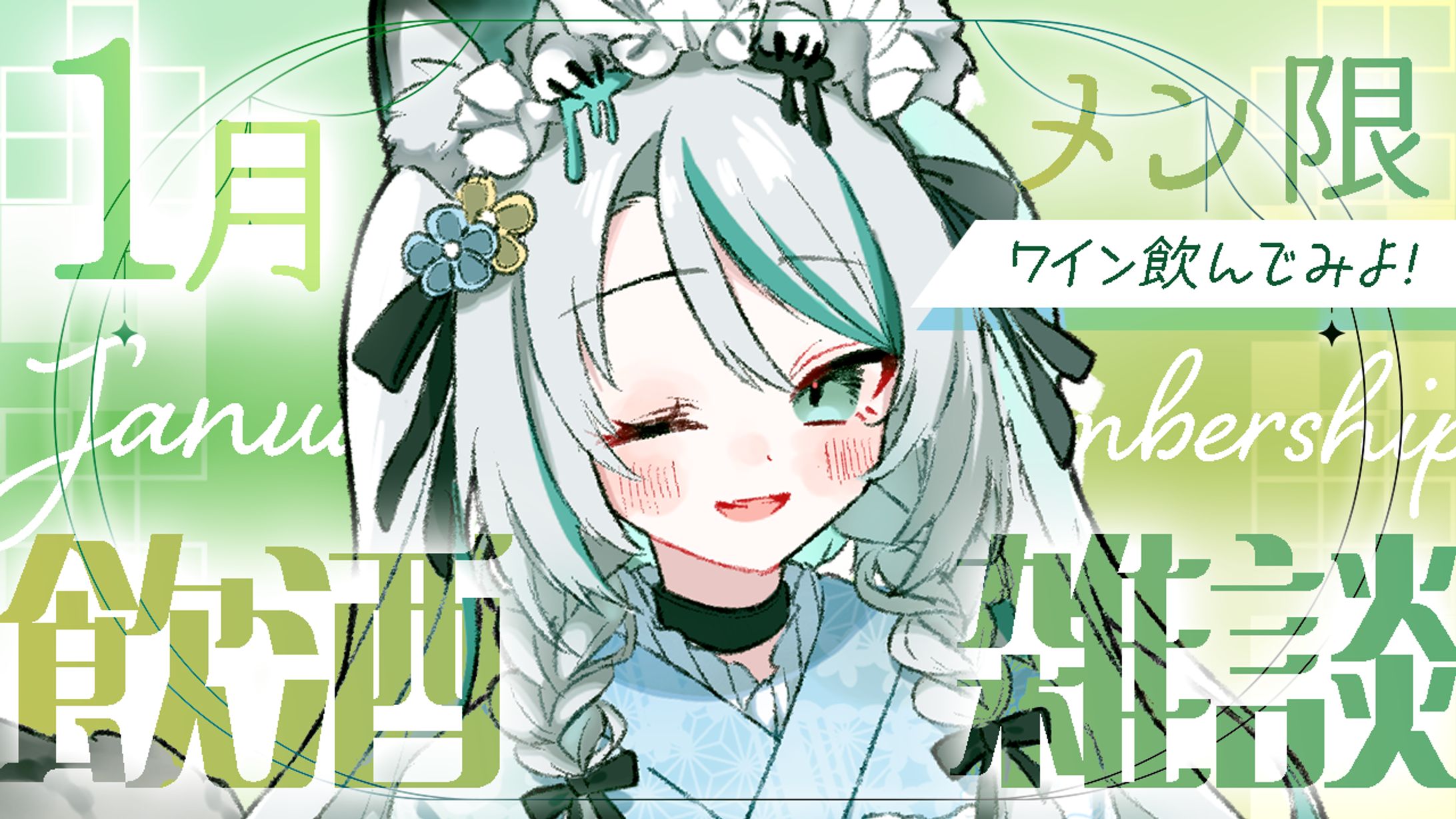 雛森アンシアサムネイル-1