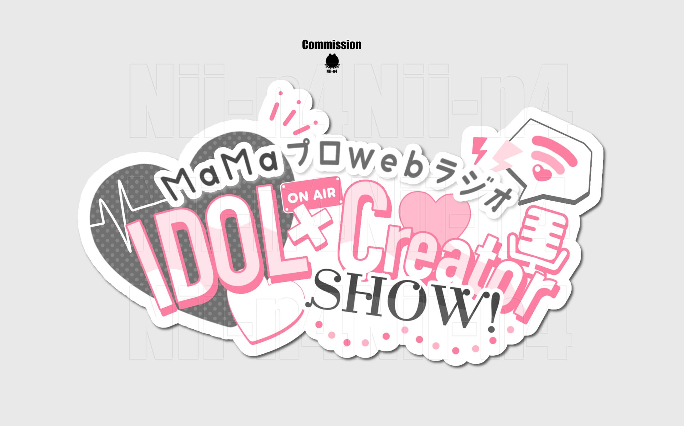 MaMaプロダクション様 #MaMa_pro_IRIAM -1