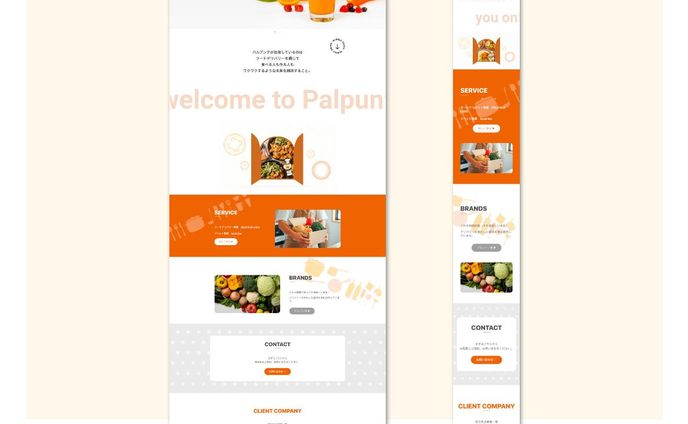 株式会社Palpunte様