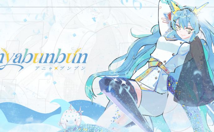 [Deskmate] Anyabunbun