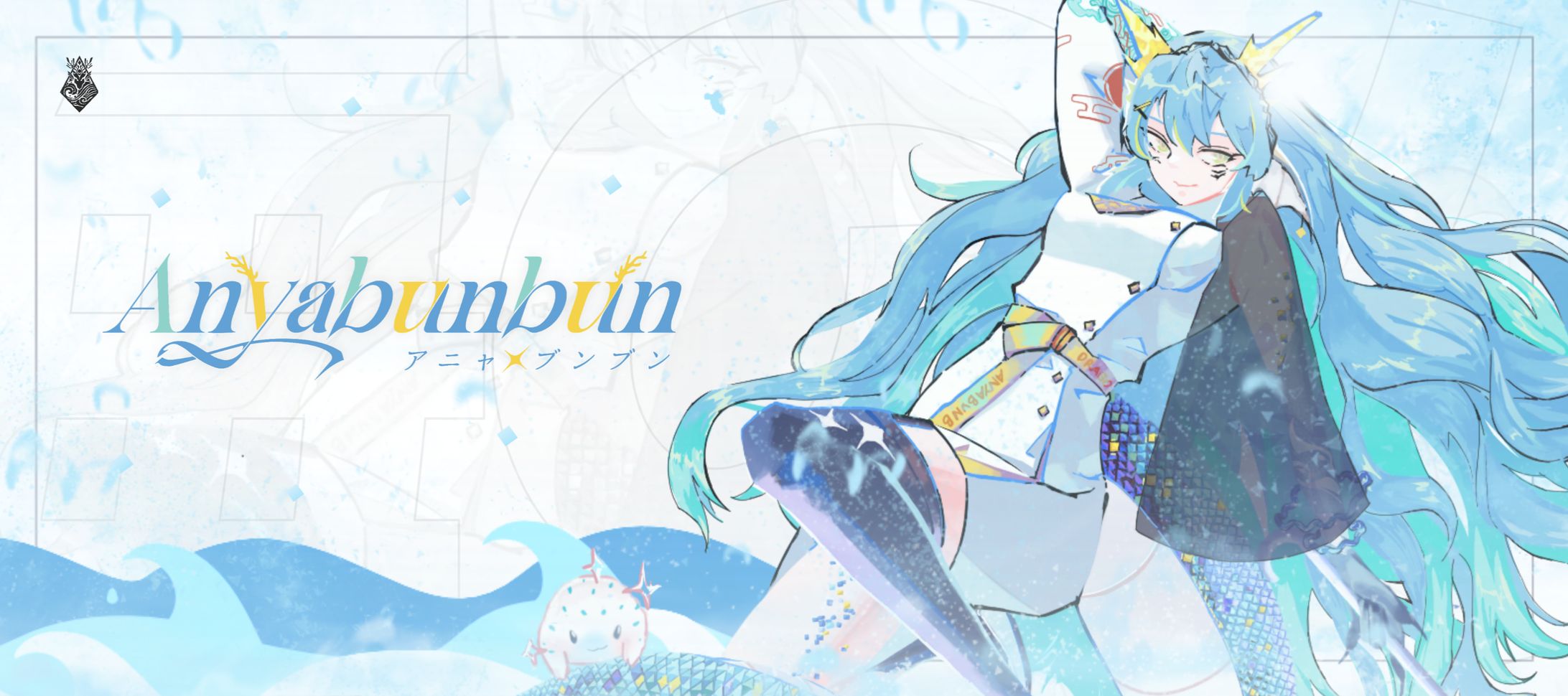 [Deskmate] Anyabunbun-1