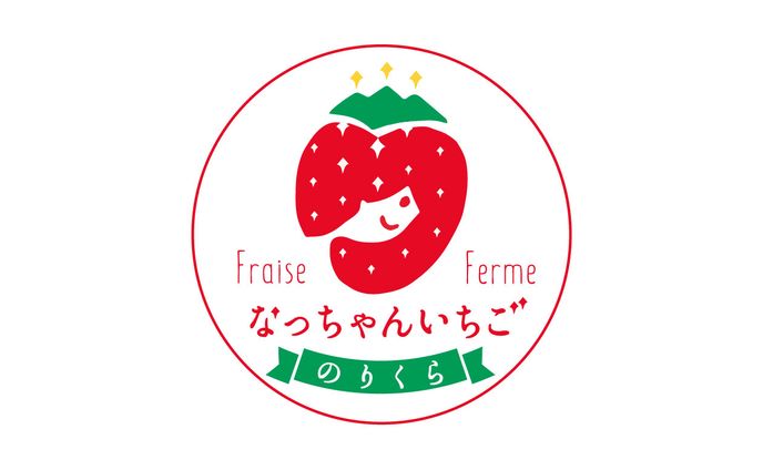ライティング、ロゴタイプ