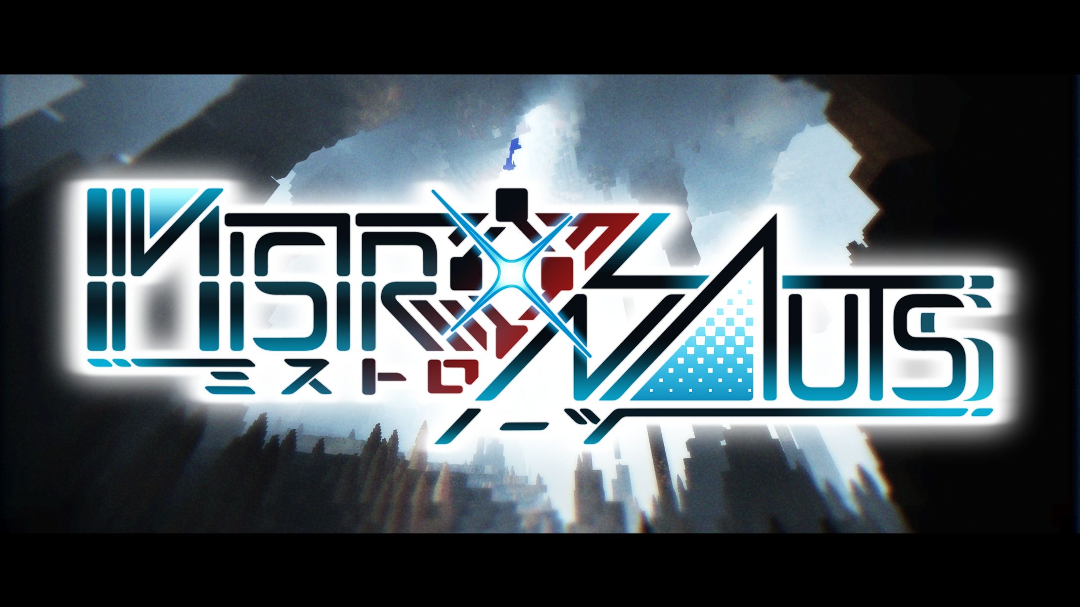 【お仕事】タイトルロゴ等 - Minecraftアドオン『Mistronauts』-1