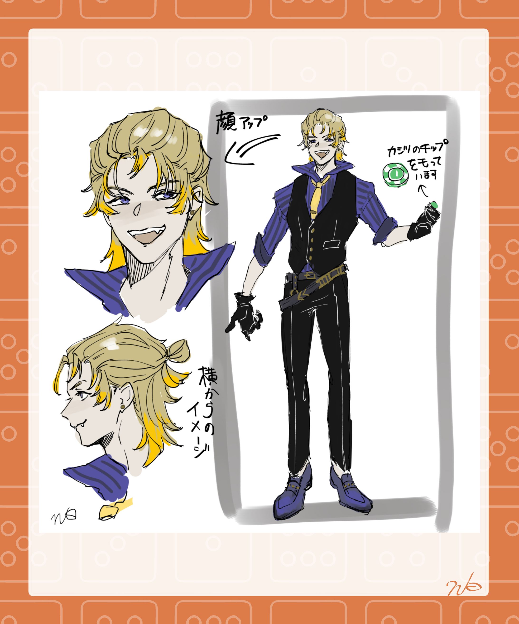 【コンペ応募ラフ】キャラクター立ち絵-1