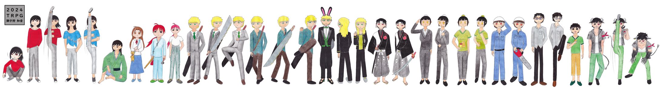 2024TRPG立ち絵集合-1