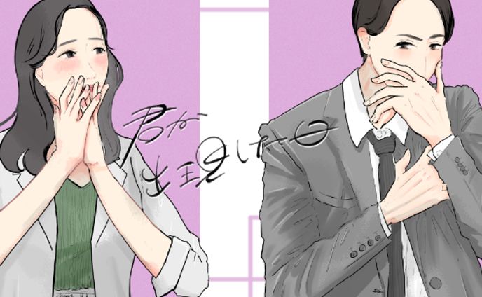 お絵かき、映画・ドラマ