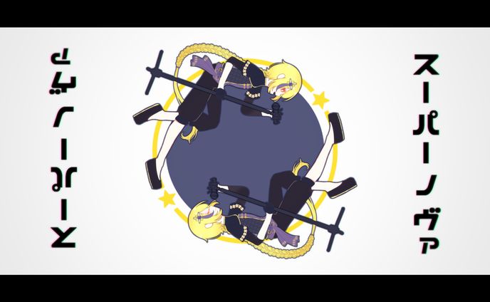 dtp、mv用イラスト