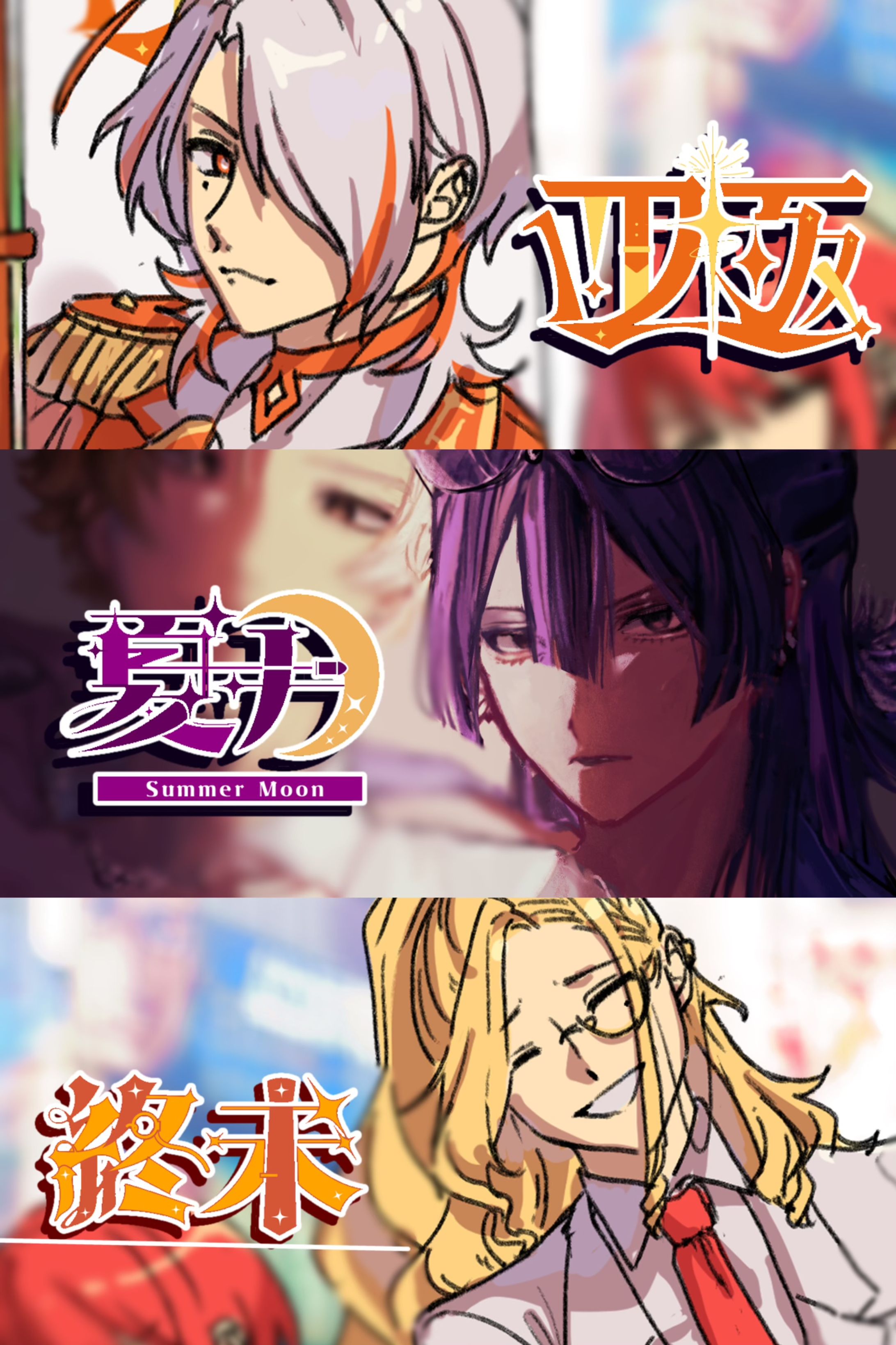 創作デザイン-1