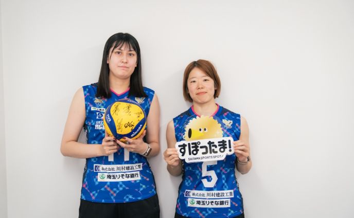 歩んだ道と語るバレーボールの「楽しさ」（前編）｜埼玉上尾メディックス 内瀬戸真実選手×入澤まい選手 独占インタビュー
