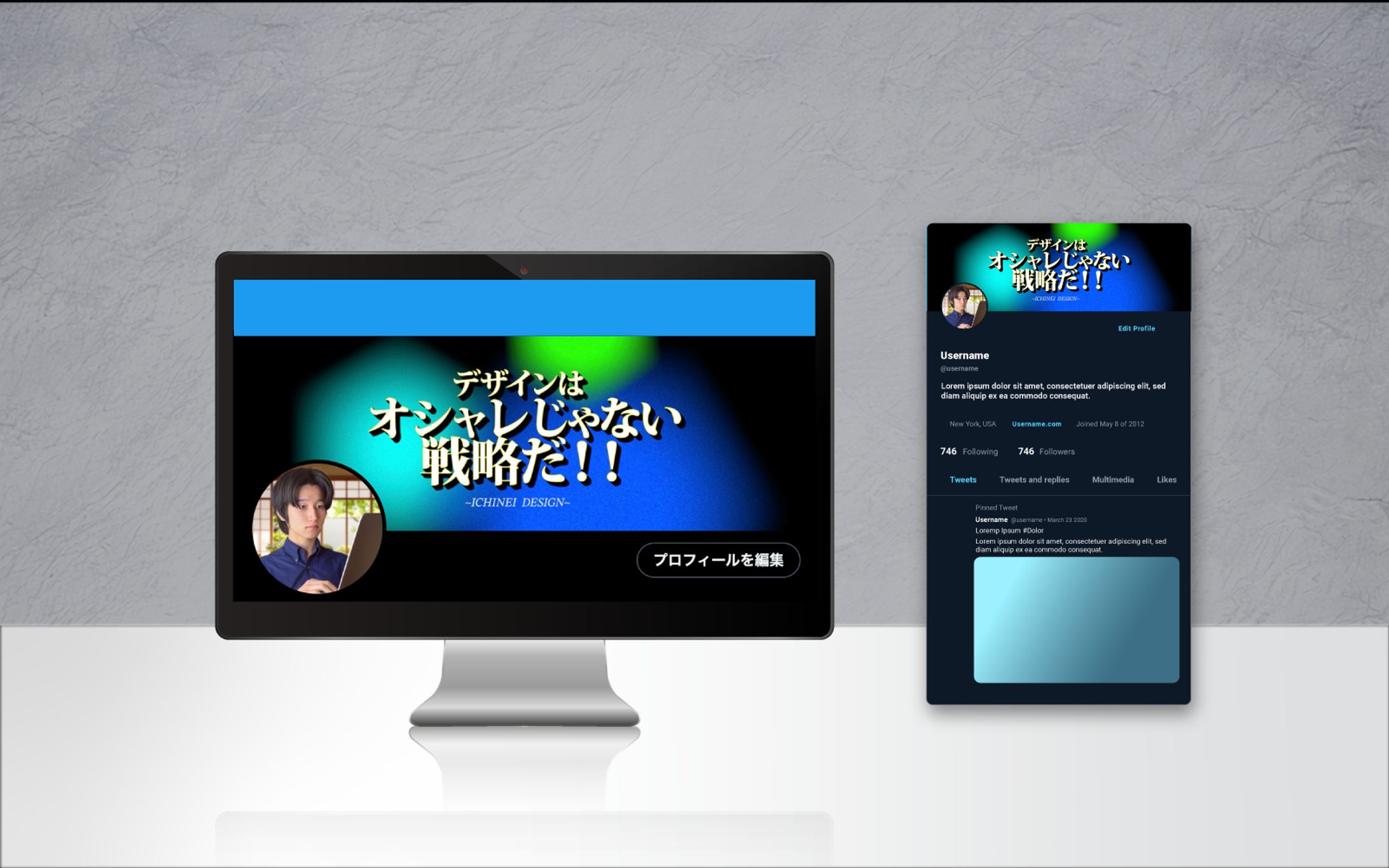 【Xヘッダー】-1