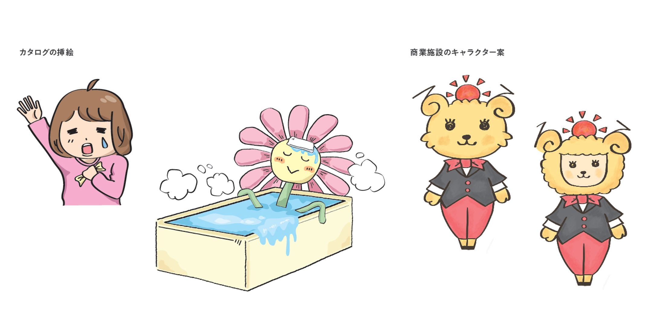 【イラスト】キャラクターイラスト-1