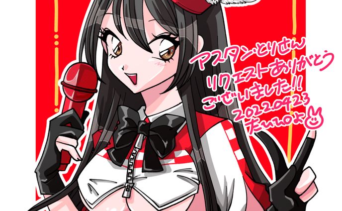 youtube、skebイラスト