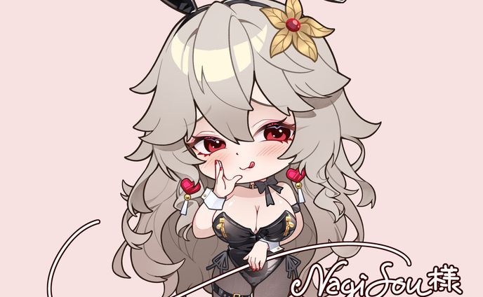 くろうさぎちゃんのご依頼