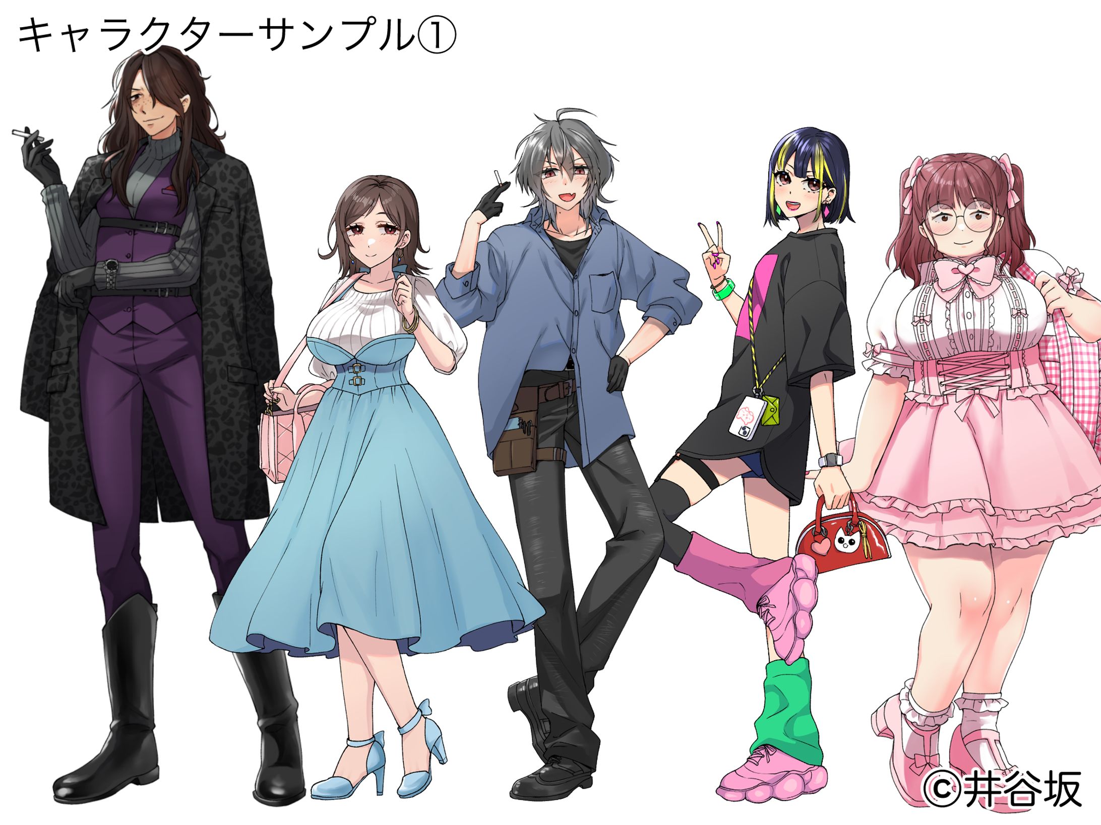 キャラクターサンプル-1