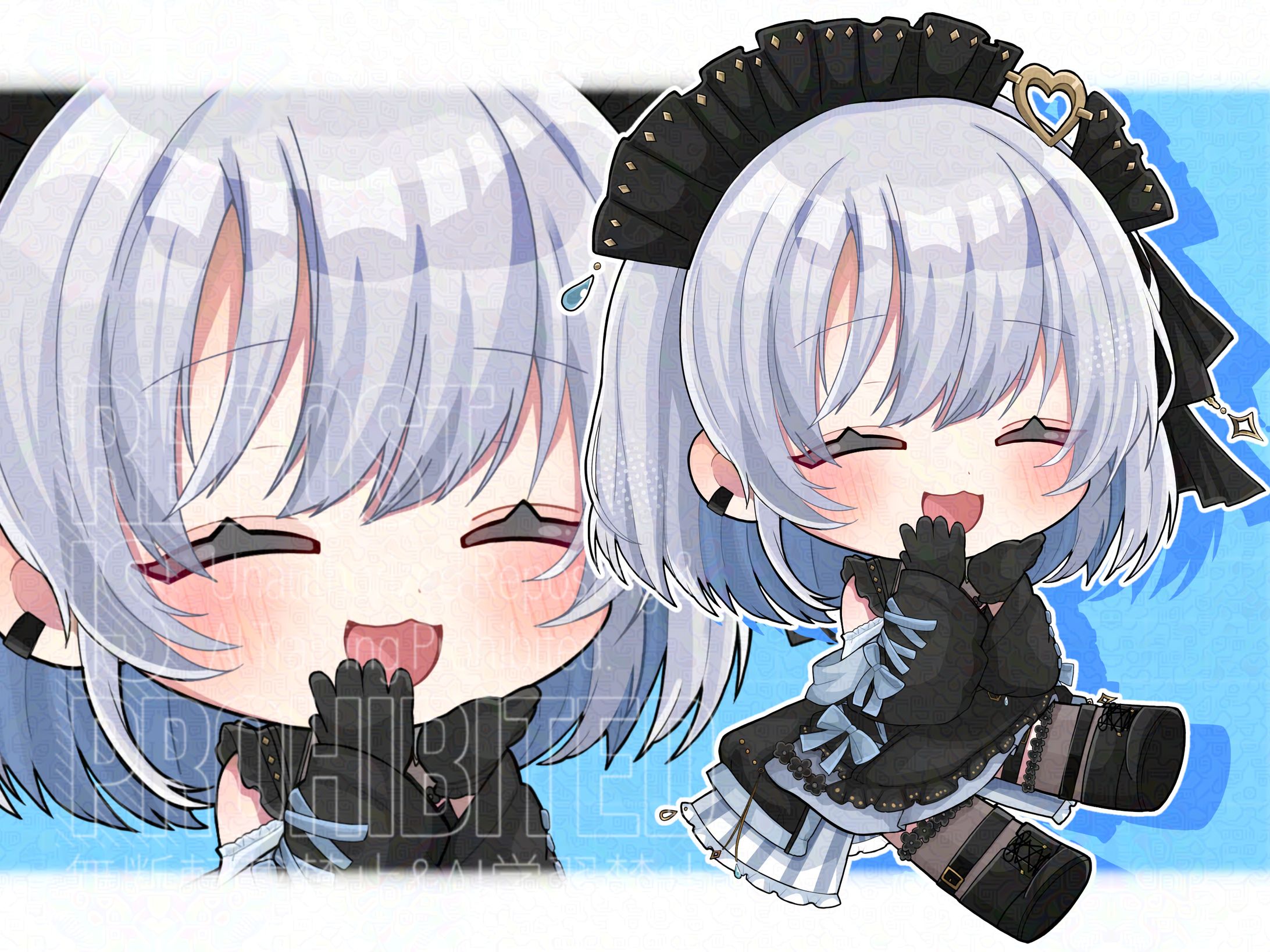 葵井詩雫さま ご依頼品①-1