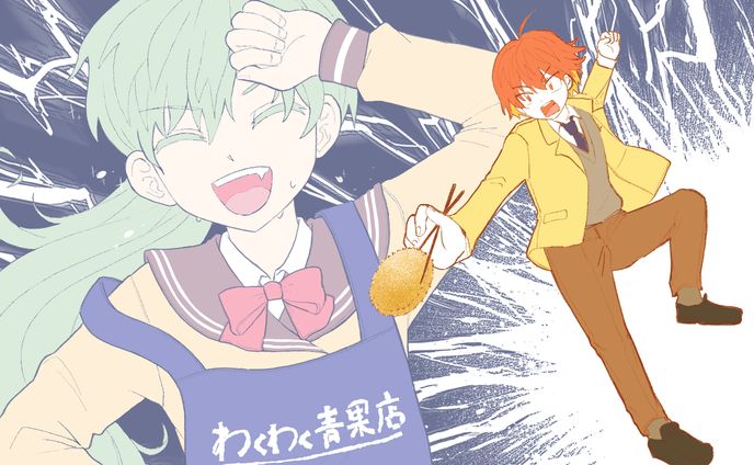 FA　TerraStage第6話 エンドカード風イラスト