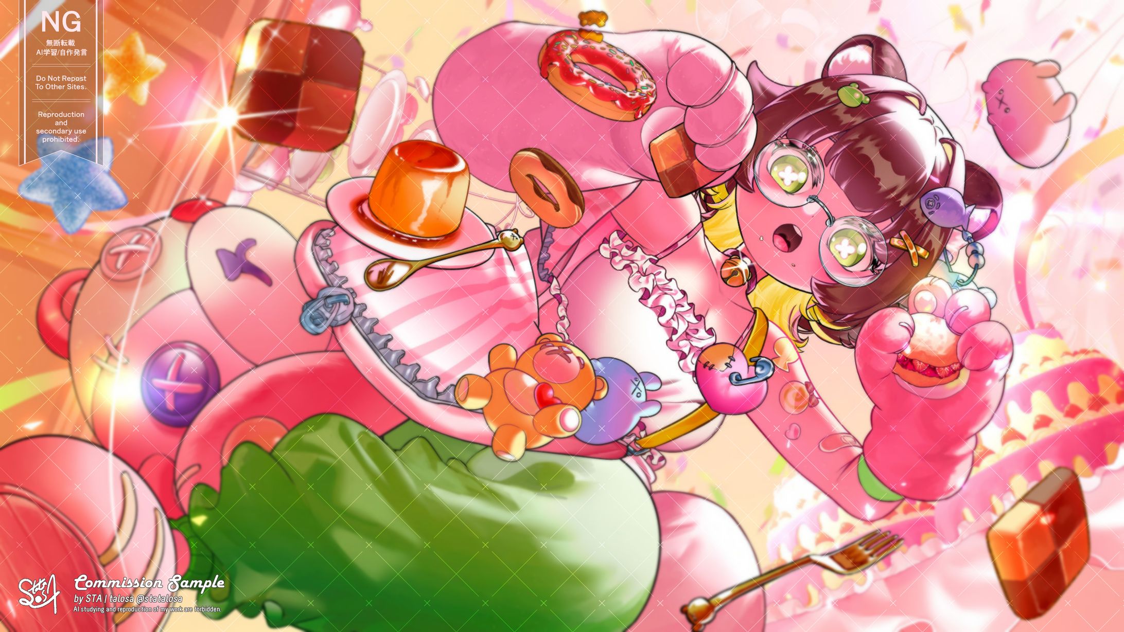 VTuber｜熊川まる｜待機畫面插圖-1