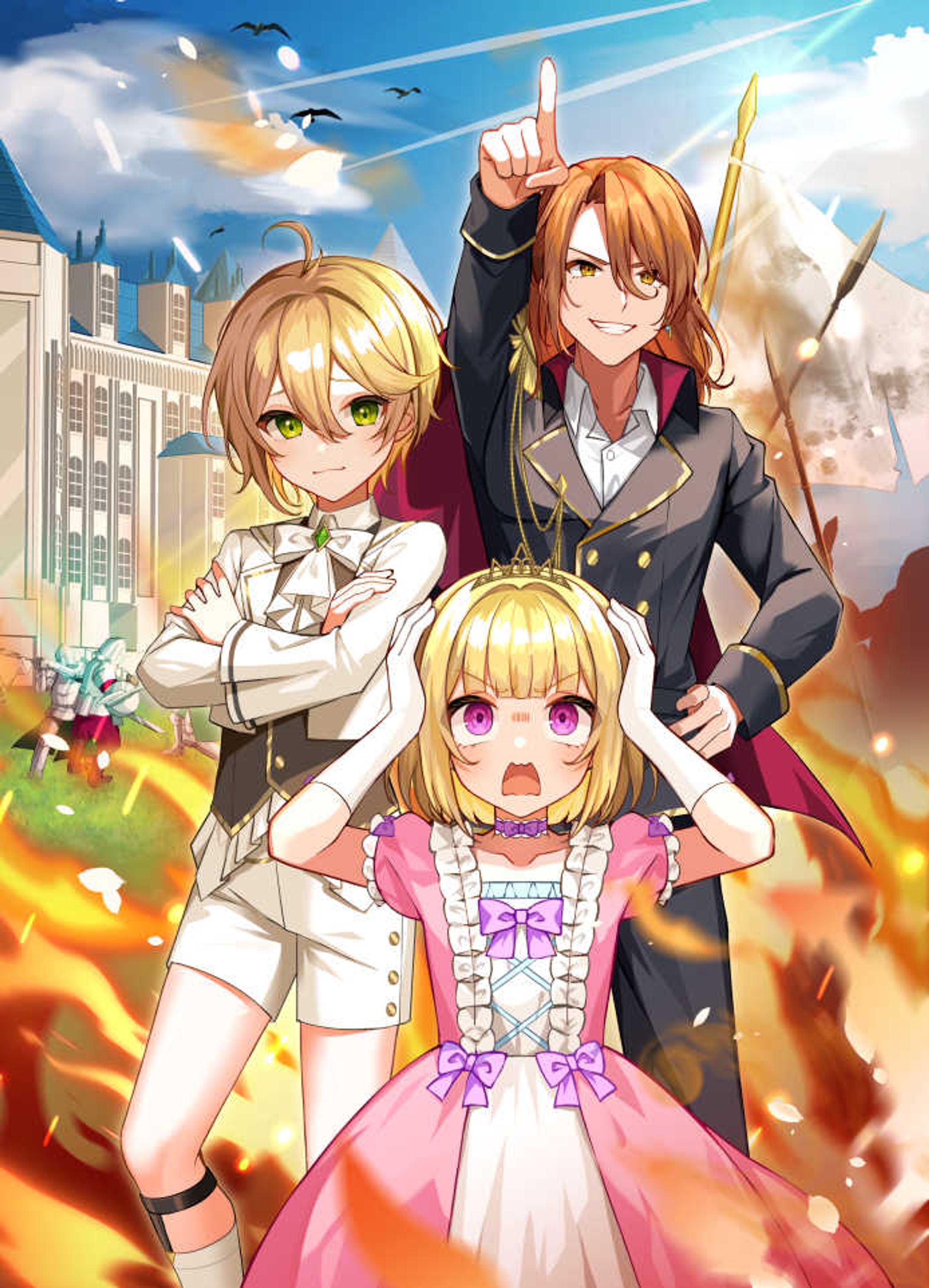 「ハイブルク家三男は小悪魔ショタです」3巻表紙イラスト、挿絵-1